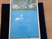 Annonsbild