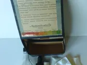 Annonsbild
