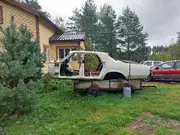 Annonsbild