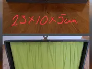 Annonsbild