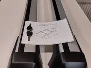 Annonsbild