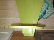 Annonsbild
