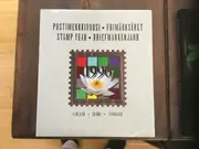 Annonsbild