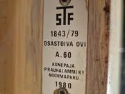 Annonsbild