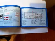 Annonsbild