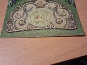 Annonsbild