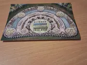 Annonsbild