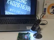Annonsbild