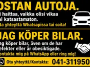 Annonsbild