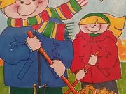 Annonsbild