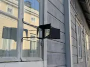 Annonsbild