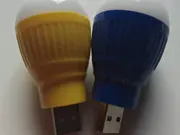 Annonsbild