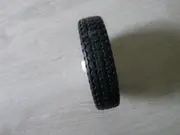 Annonsbild