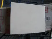 Annonsbild