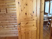 Annonsbild