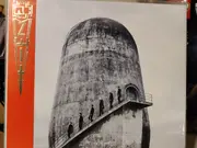 Annonsbild