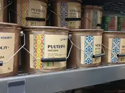 Annonsbild
