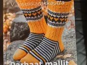 Annonsbild