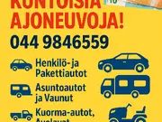 Annonsbild