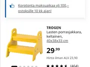 Annonsbild
