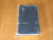 Annonsbild