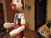 Annonsbild