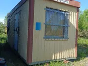 Annonsbild