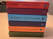 Annonsbild