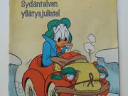 Annonsbild