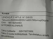 Annonsbild