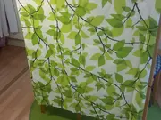Annonsbild