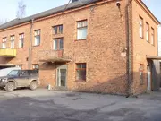 Annonsbild