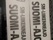 Annonsbild