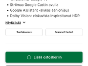 Annonsbild