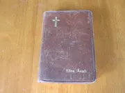 Annonsbild
