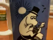 Annonsbild
