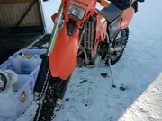 Annonsbild