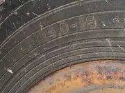 Annonsbild