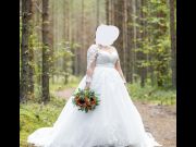 Annonsbild