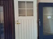 Annonsbild