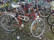 Annonsbild