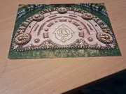 Annonsbild