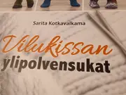 Annonsbild