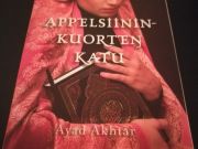 Annonsbild