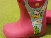 Annonsbild