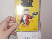 Annonsbild