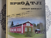 Annonsbild