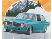Annonsbild