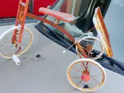 Annonsbild