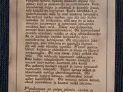 Annonsbild